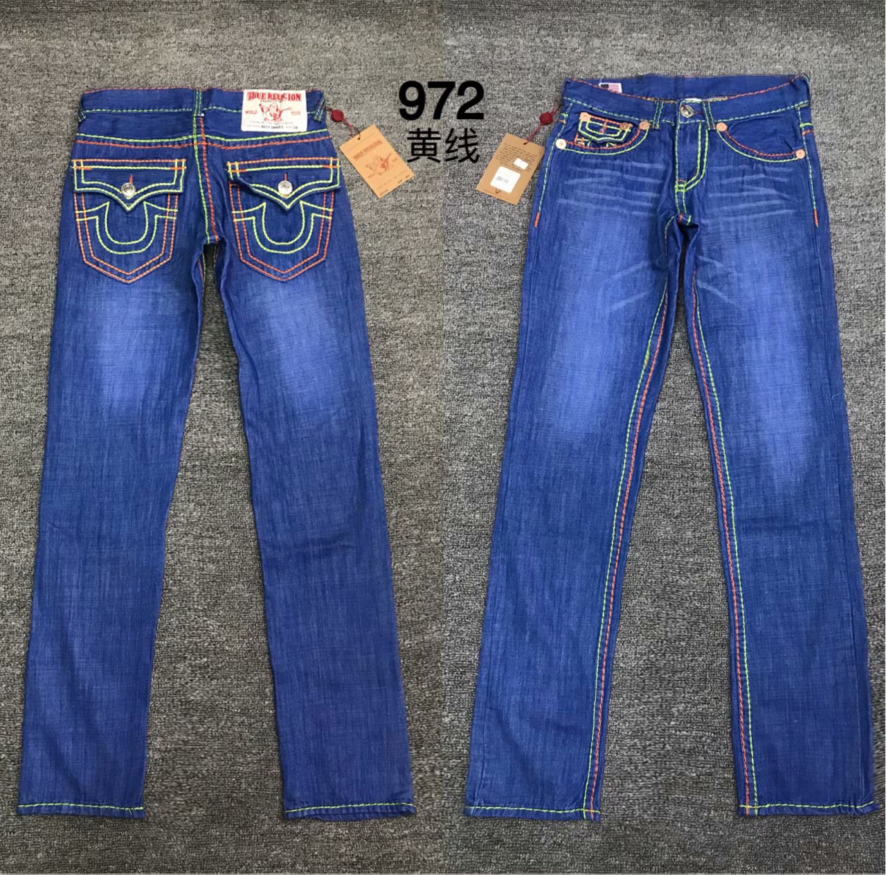True Religion Men's Jeans 74